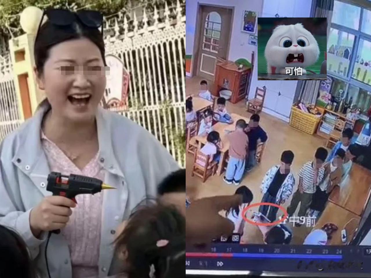 看完丰县幼儿园事件，让人后背发凉的，不是那个女老师也不是至今没吭声的园长，而