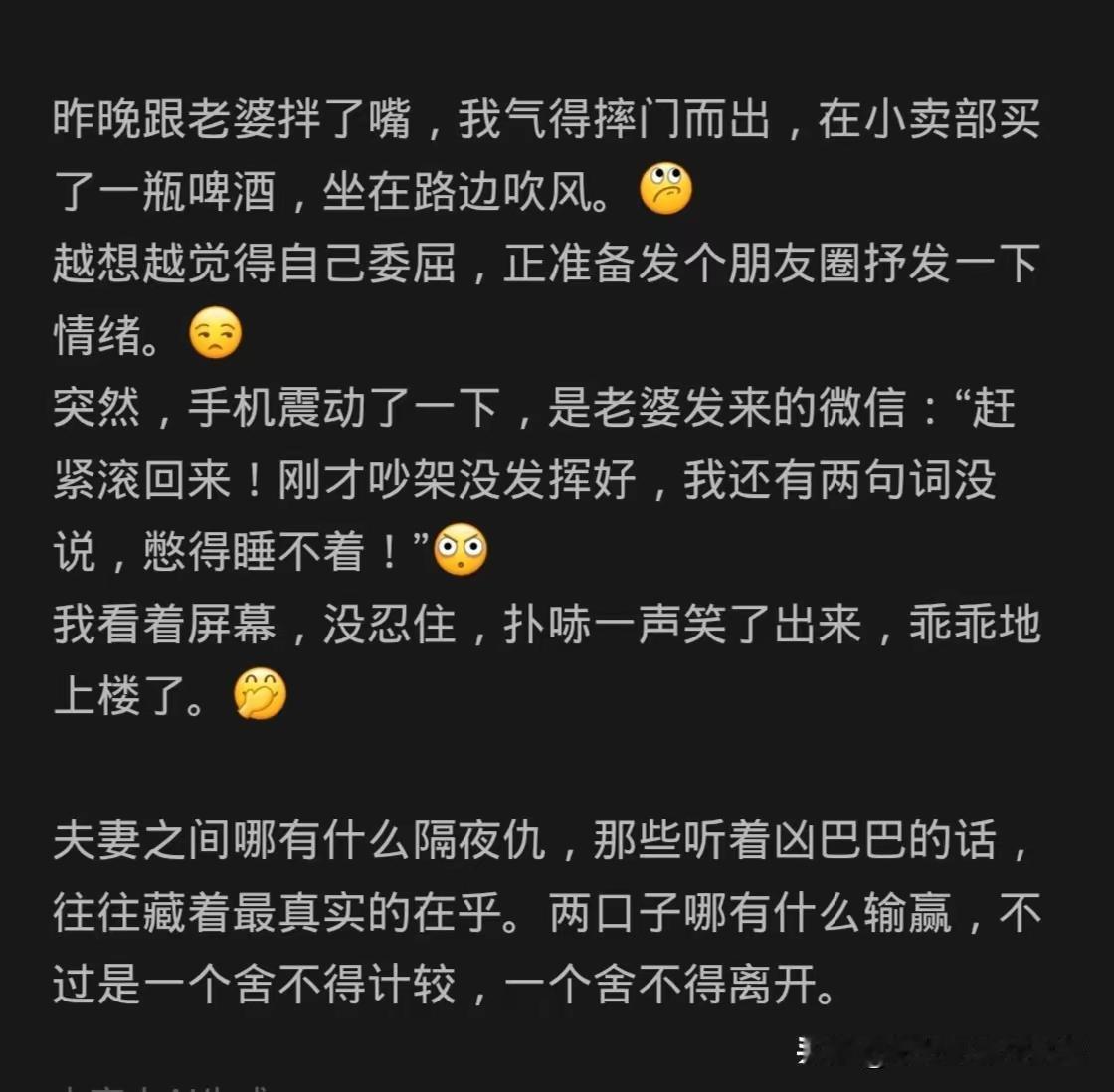 平平淡淡才是真[比心]