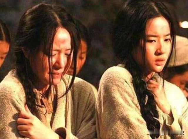 1127年，在金军的庆功宴上，粘罕让徽宗将女儿赵富金送给他儿子，徽宗说："富金已