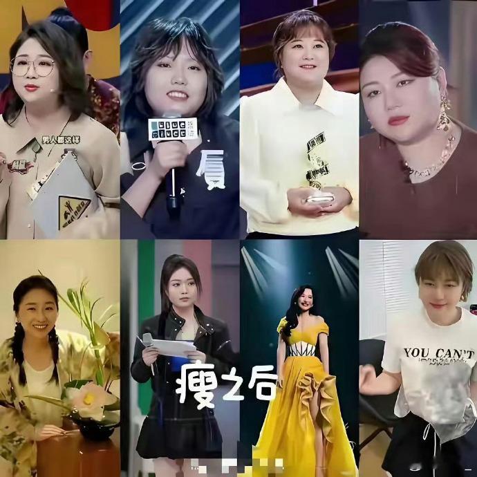  明星说瘦就真瘦啊贾玲、沙溢瘦身惊艳，潘玮柏凭肌肉照打破“潘玮厚”标签，虽遭P图