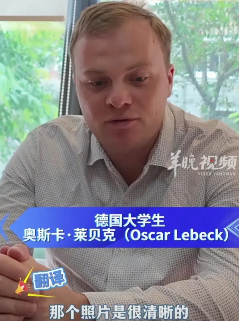 埃文凯尔和马库斯之后，又一个勇士捐赠日本罪证照片，当年日本轰炸广州的照片。奥斯