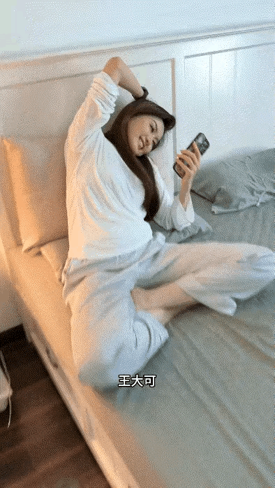 这媳妇儿，够随性[大笑]