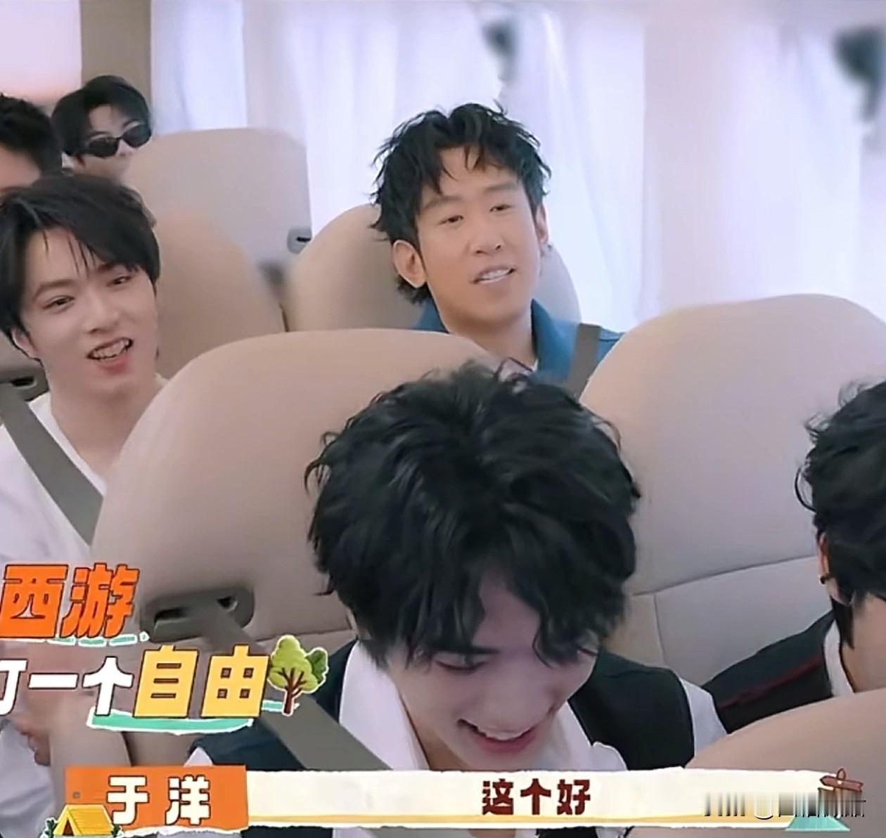 众所周知，大巴车安全带，都是在肚子环圈的。这家综艺节目《这就是我的西游2》画蛇添