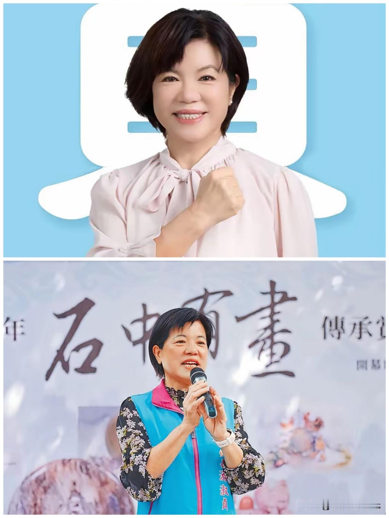 真是意想不到啊，国民党副主席傅昆萁嫡系游淑贞在内参民调中，以支持率高于叶逾40个