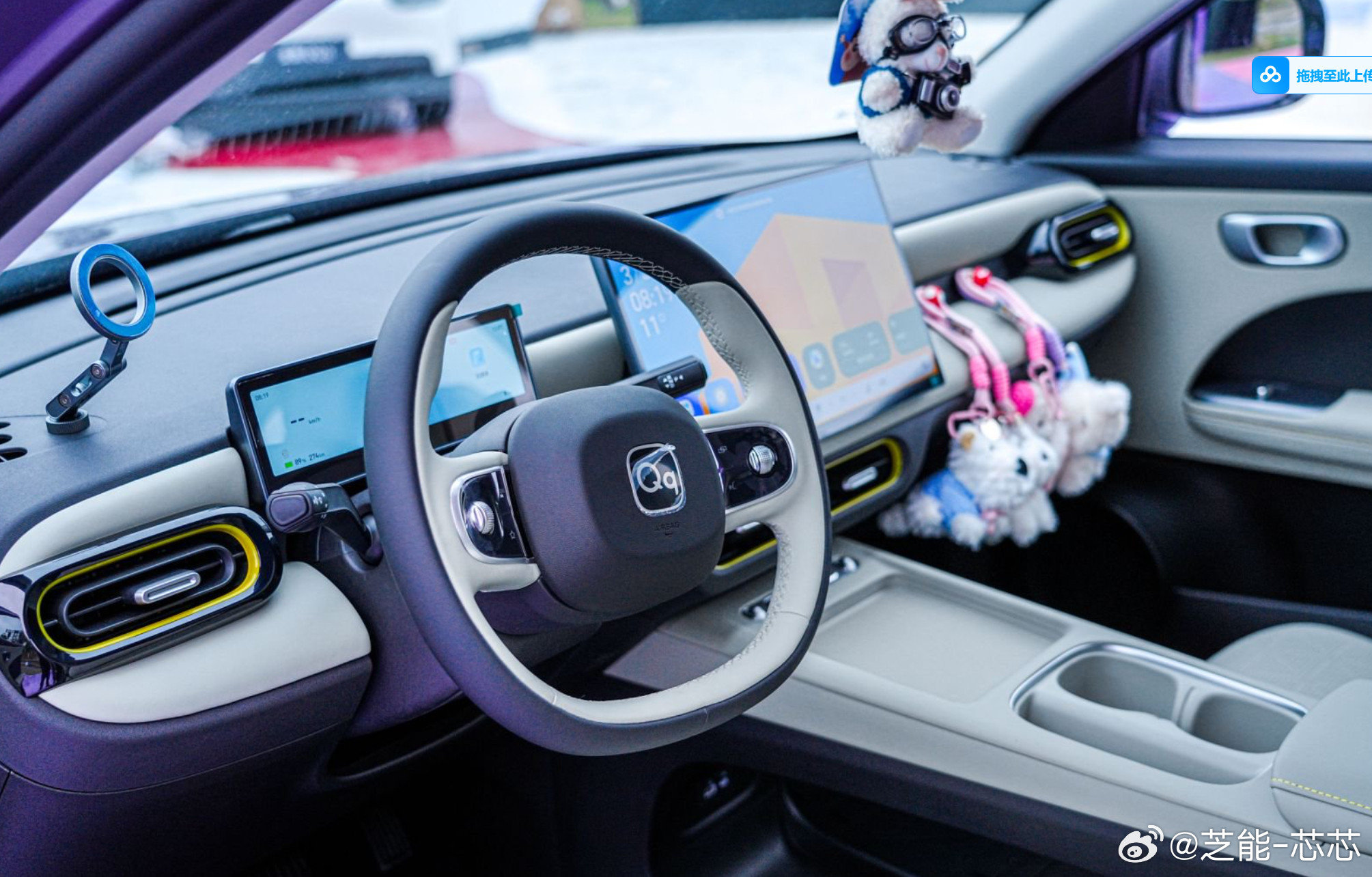 全新QQ3上市王者归来一部到位奇瑞全新QQ3今天正式上市了，说真的，还挺有感触