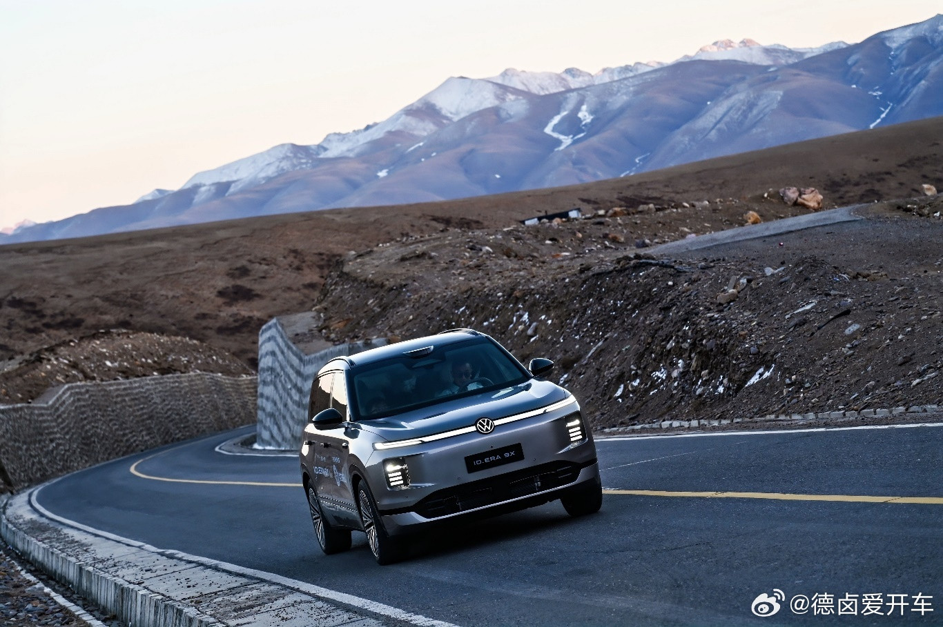 今晚上汽大众ID.ERA9X预售32.98-37.98万的价格一出，