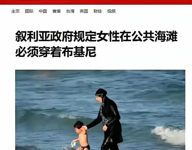 朱大帅绝对是个狠角色还有人给他吹捧前半辈子跟巴格达迪扎卡维混的人我就