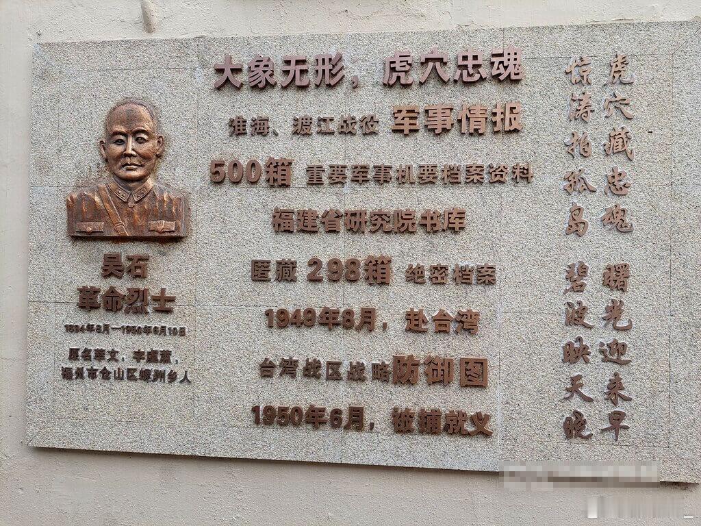 台媒报道大陆近期开播“潜台谍战剧”《沉默的荣耀》，刻划陆方潜伏在台湾的“国防部”