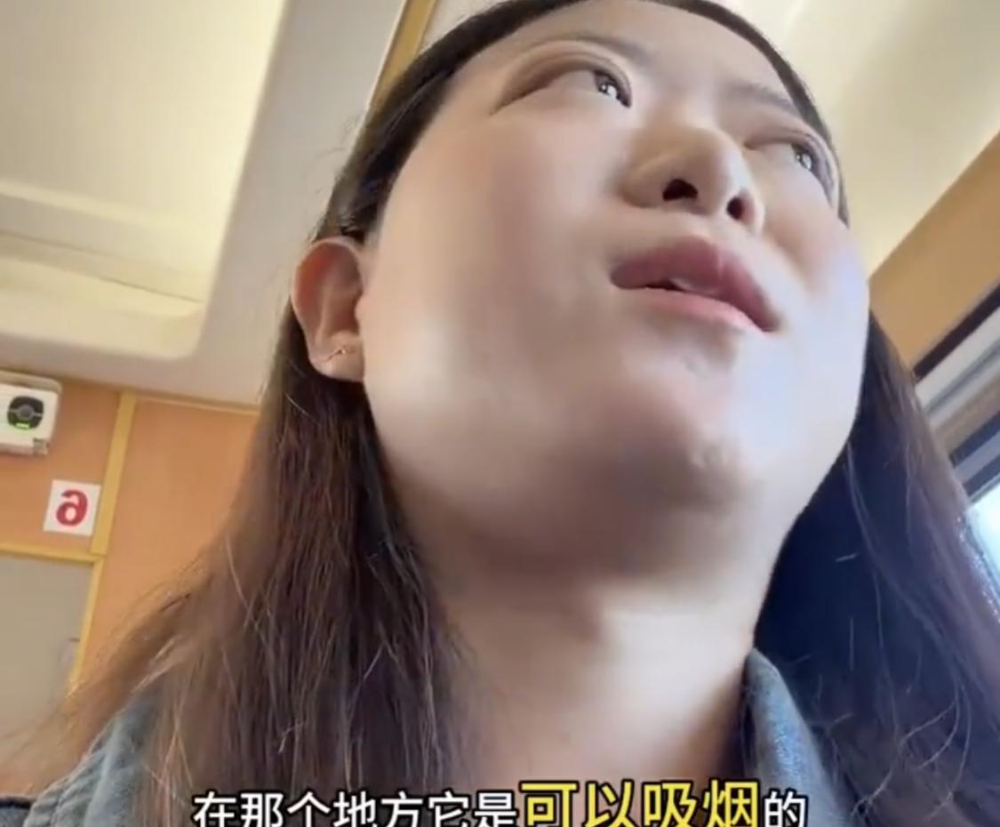 离谱！5月6日长江云新闻报道，火车上女子因隔壁车厢有人抽烟，直接去找列车长讨要说