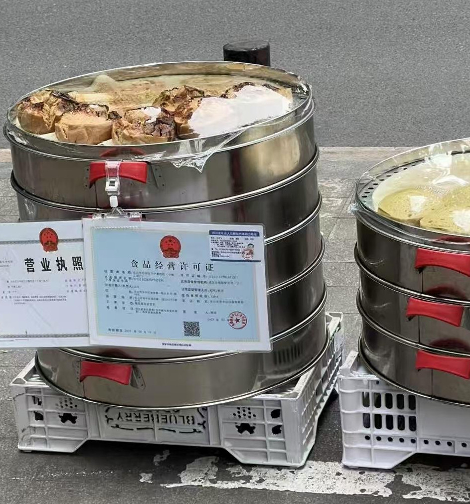成都摆摊太卷了吧