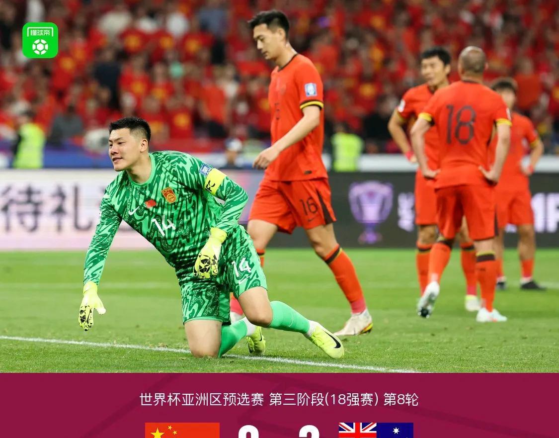 说实话，足协这样子安排集训地点可能会让国足提前无缘世界杯。下个月上旬，国足将飞