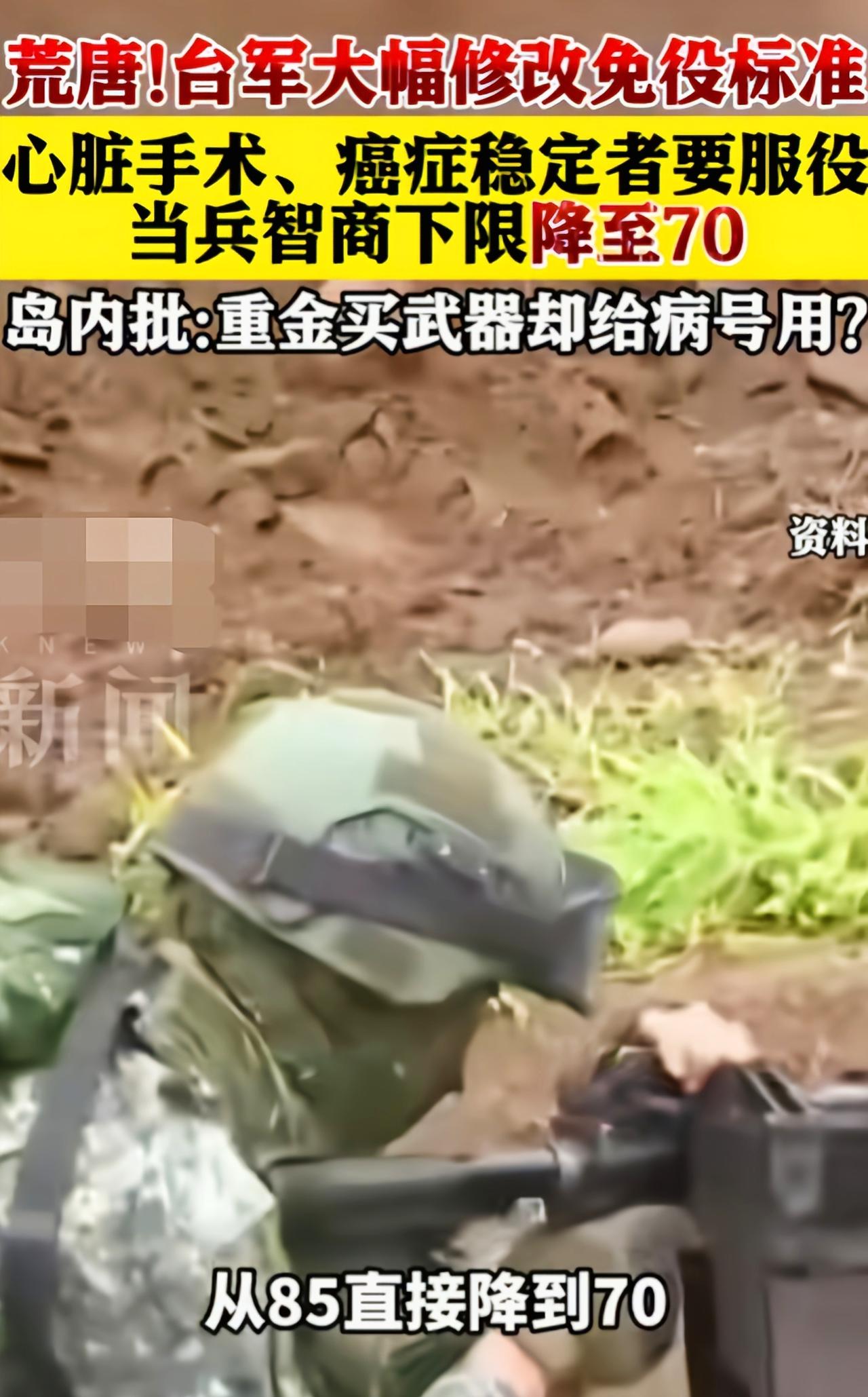 没事三个加起来不就210了么[狗头]
