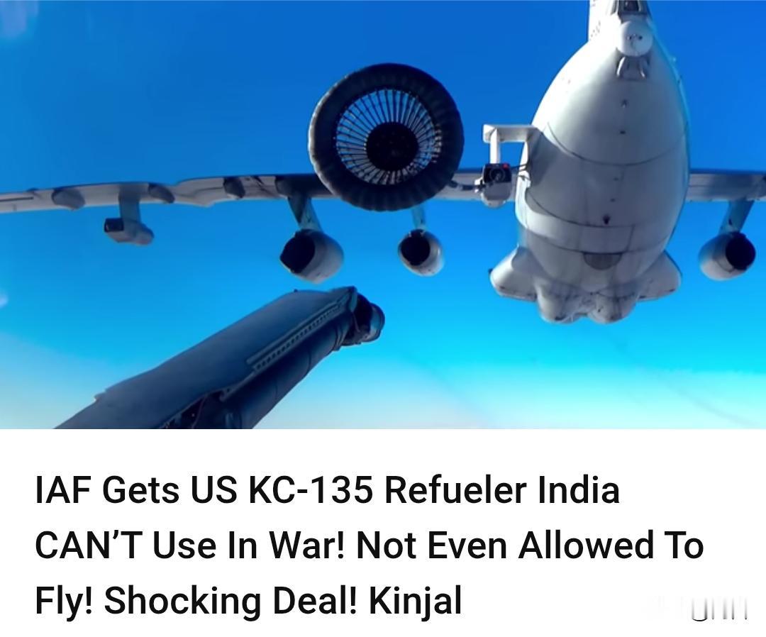 有加油机，却不能使用!印度网友破防。据一位印博主11月23日透露，印度在获得