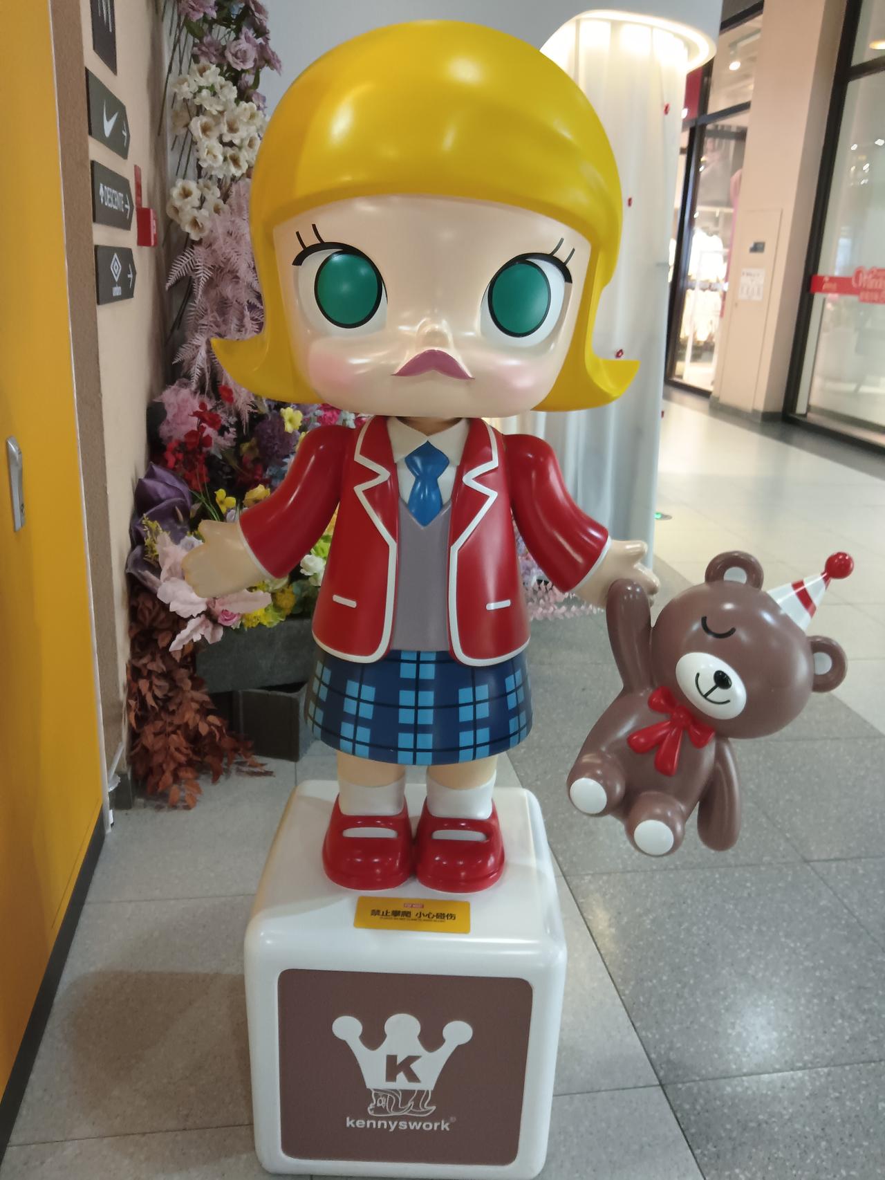 致长春家长：2026，送孩子一匹“心中的骏马”，陪他跑赢一整年亲爱的家长：