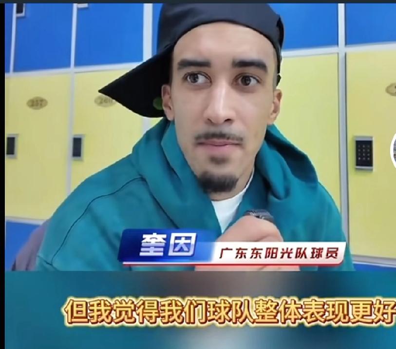 奎因侧拉受伤惹质疑，杜锋明确说不打，随队记者都坚持影响不大奎因打天津侧拉受