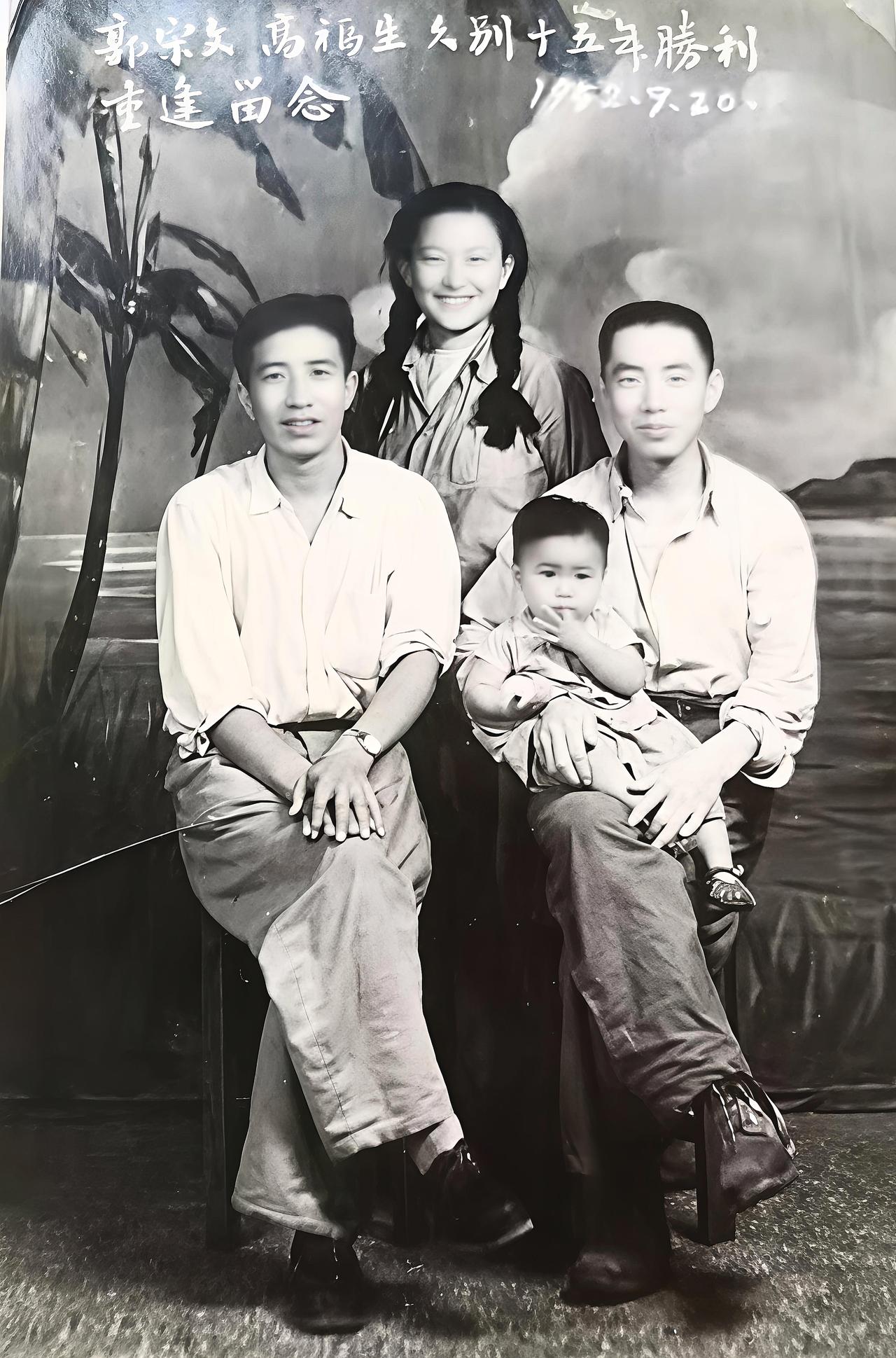 六十多年前的老照片记载不能忘怀的岁月