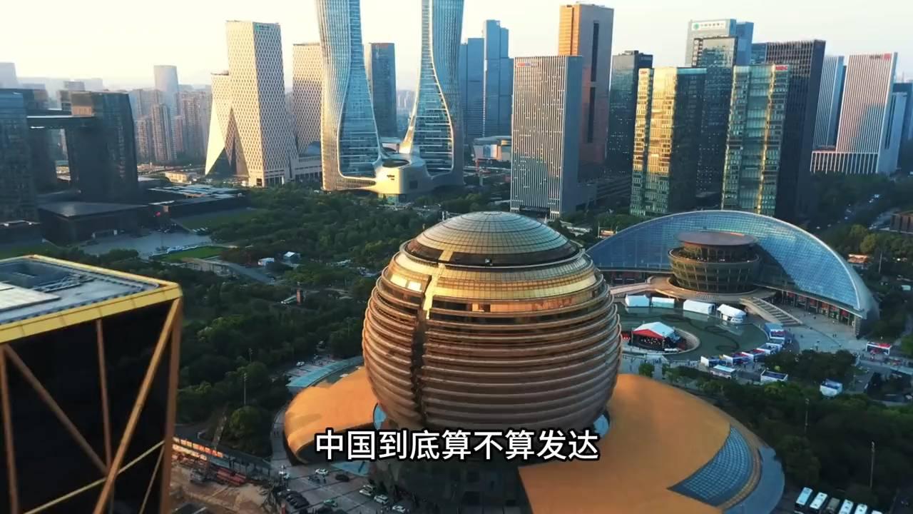 深度解析：美国专家游历中国后的惊人评价