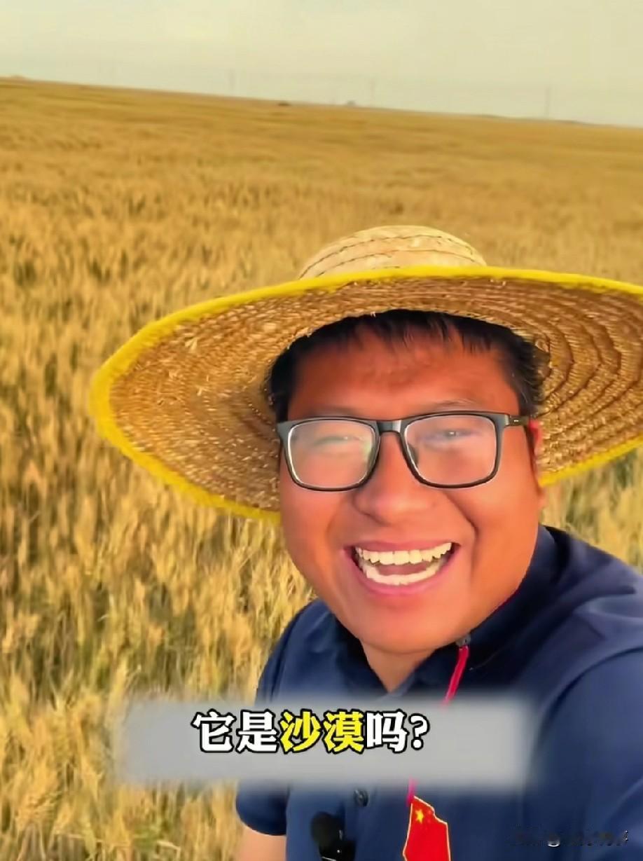这就是中国人的韧性，敢叫日月换新天！素有"死亡之海"之称的塔克拉玛干沙漠，820