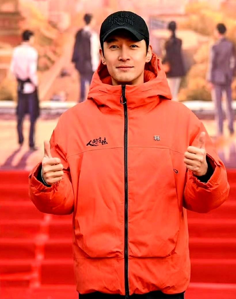 黄磊片场挡胡歌脸：别让帅气抢戏这事发生在《人间有味》剧组，剧是2025年12