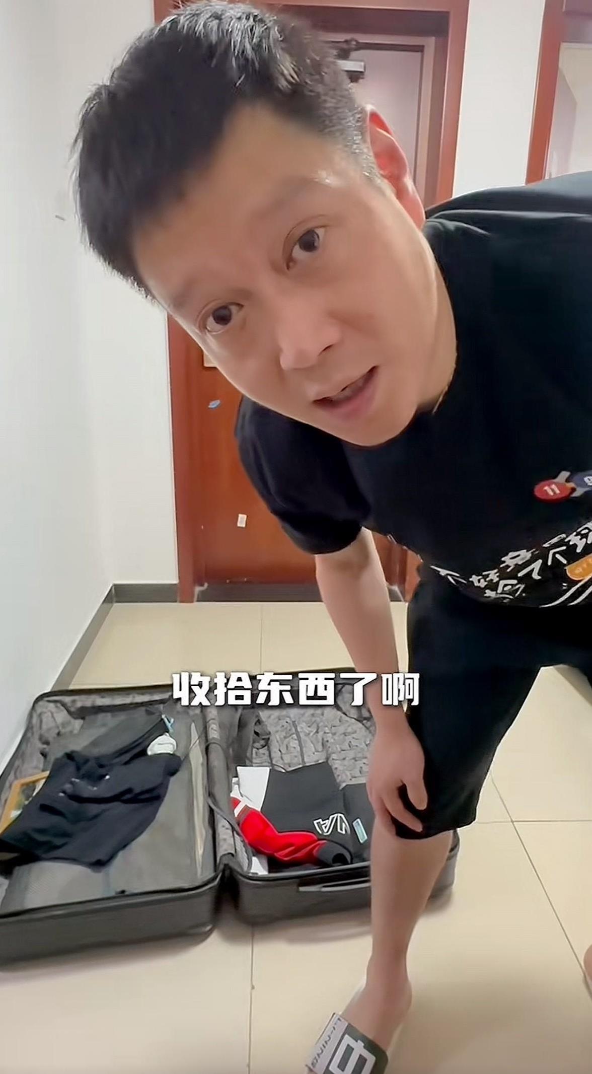 邱贻可是真不拿网友当外人啊，出发美国前拍了一段收拾行李的装箱视频，老太阳太懂网友