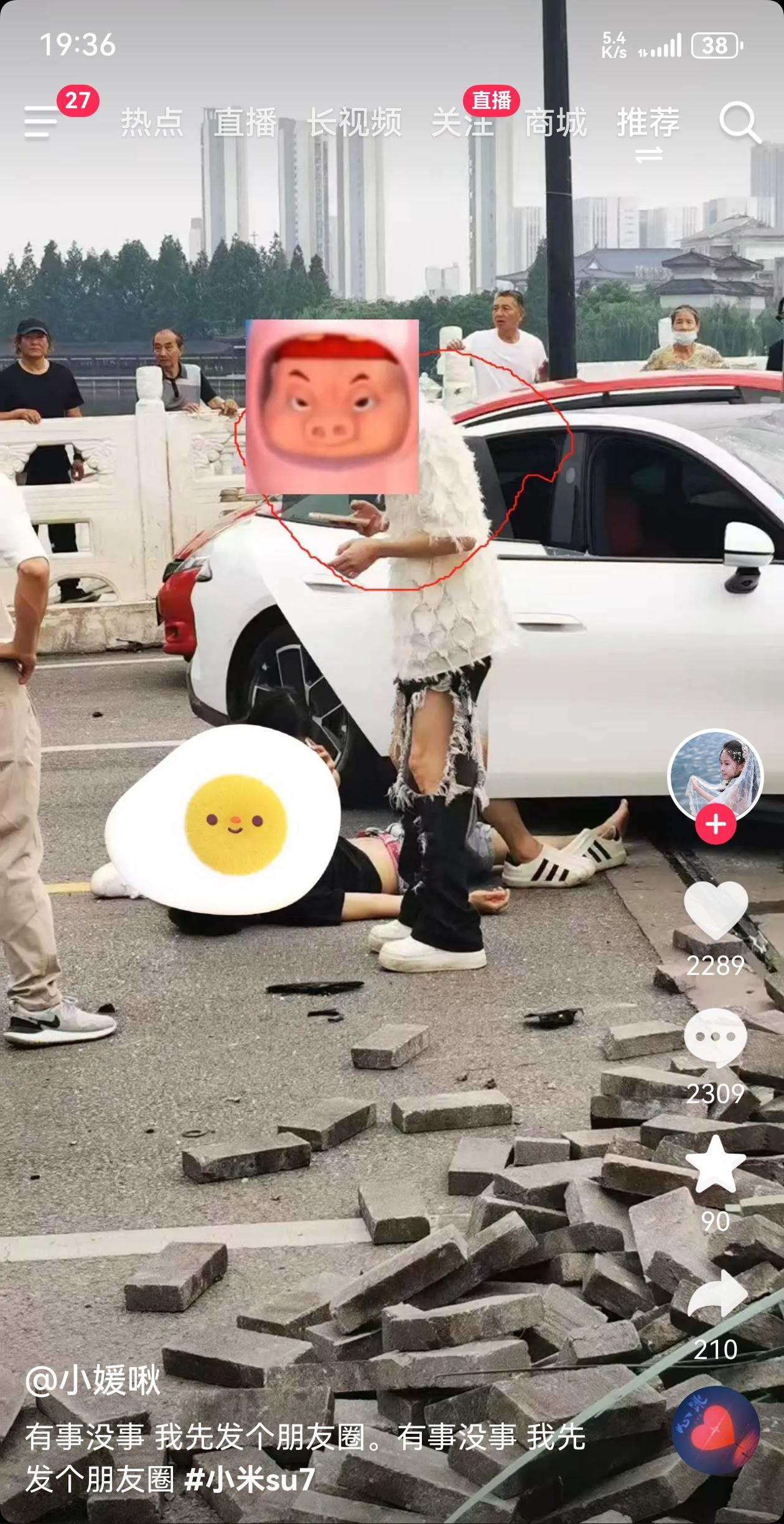注意驾驶安全，新车还没上保险吧？