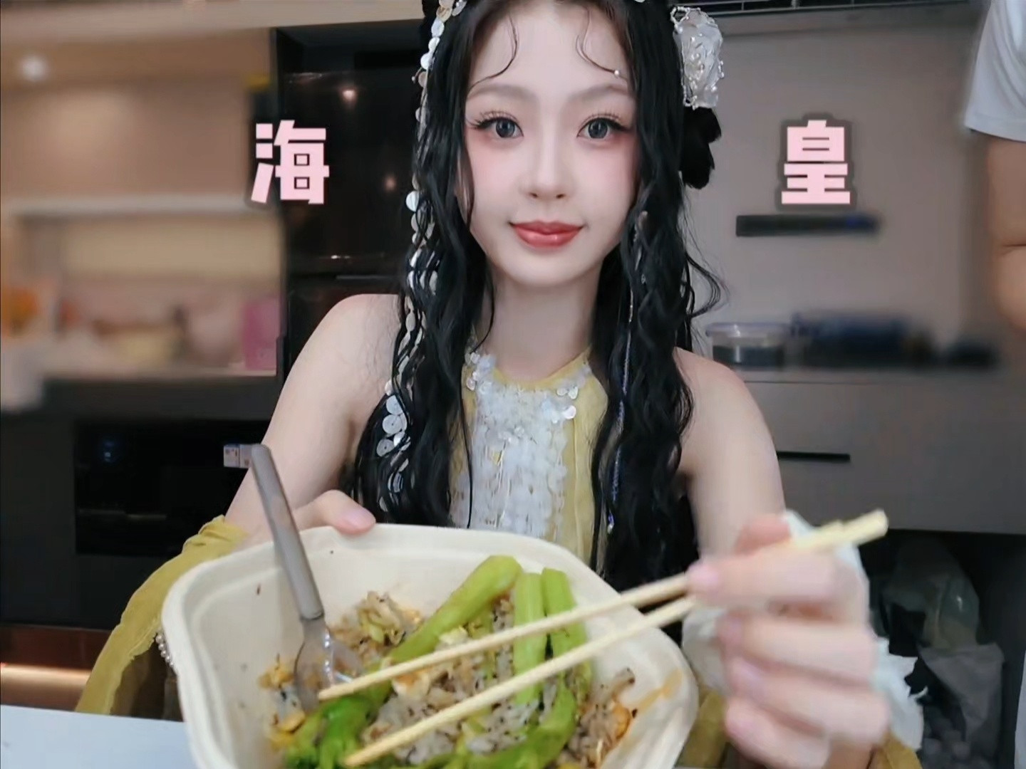 被我娃萌得下奶中😭*虞书欣​​​
