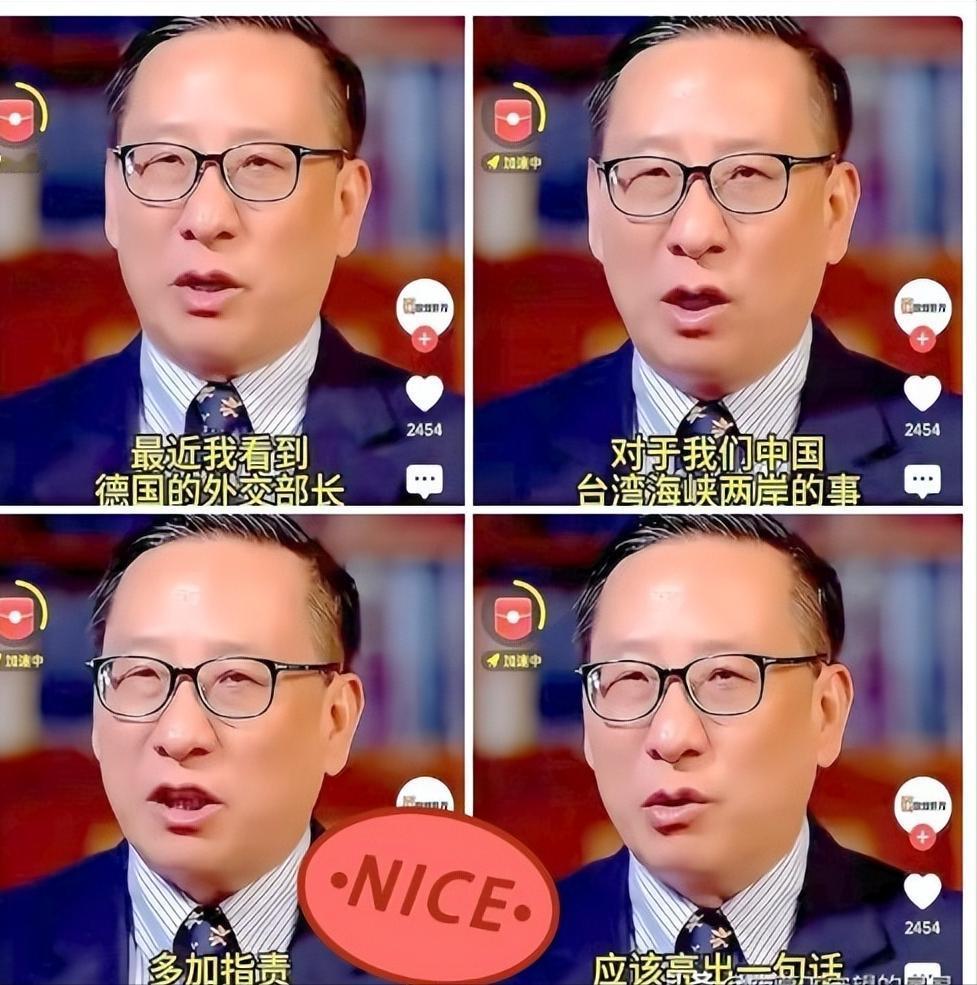 高志凯教授那句话，我能咂摸一天。“你们一个二战战败国，有什么资格，在这里跟一个