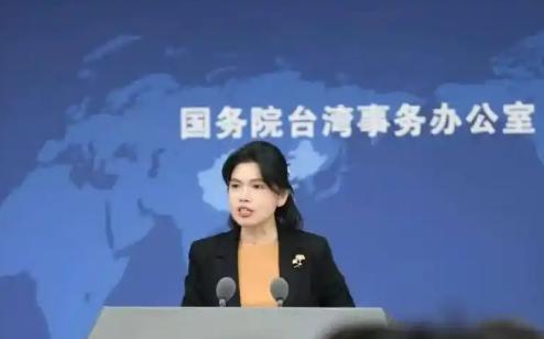 近期关于台湾问题的用词争论不休。有人言“回归”，有人谈“收复”，其实都未及本质。