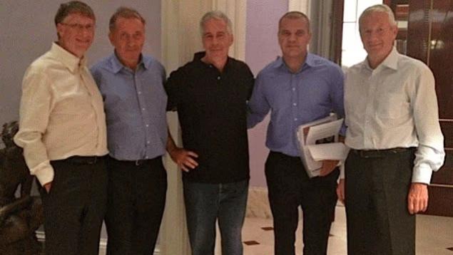 爱泼斯坦档案重磅揭秘！比尔·盖茨染病？安德鲁王子再陷丑闻，遗产分配真相浮出水面