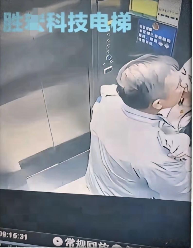 网红珍珍这次可算是捅了马蜂窝！她实名爆料胜宏科技董事长陈某欺骗感情，引发“电梯