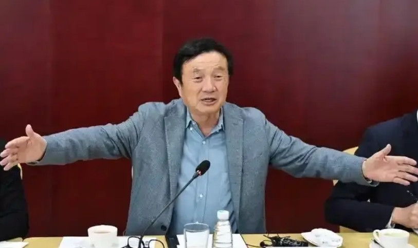 如果没有华为，中国是否还能发展出自主可控的芯片产业?我认为也是会的，但是估计可能