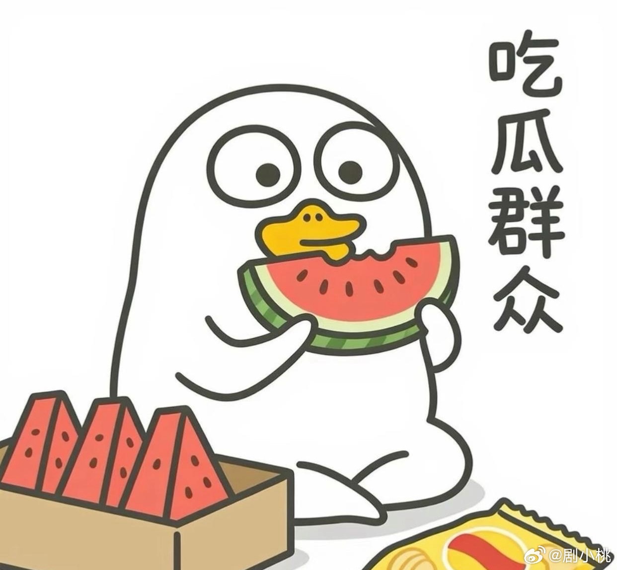 1、王c然近期瘦了很多，面部甚至有些瘦脱相，但这种状态上镜效果极佳，正合她的心意