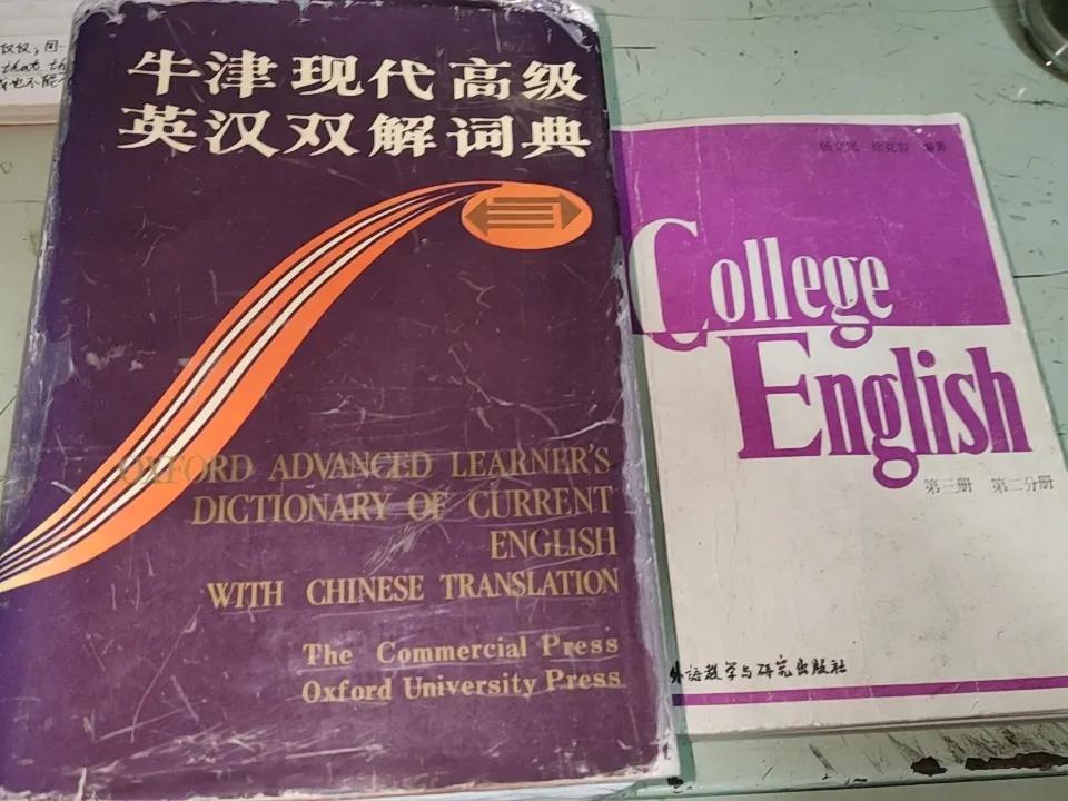 有什么简单的方法学英语呢?5个超简单的学英语方法，小白也能学会！📚学英语