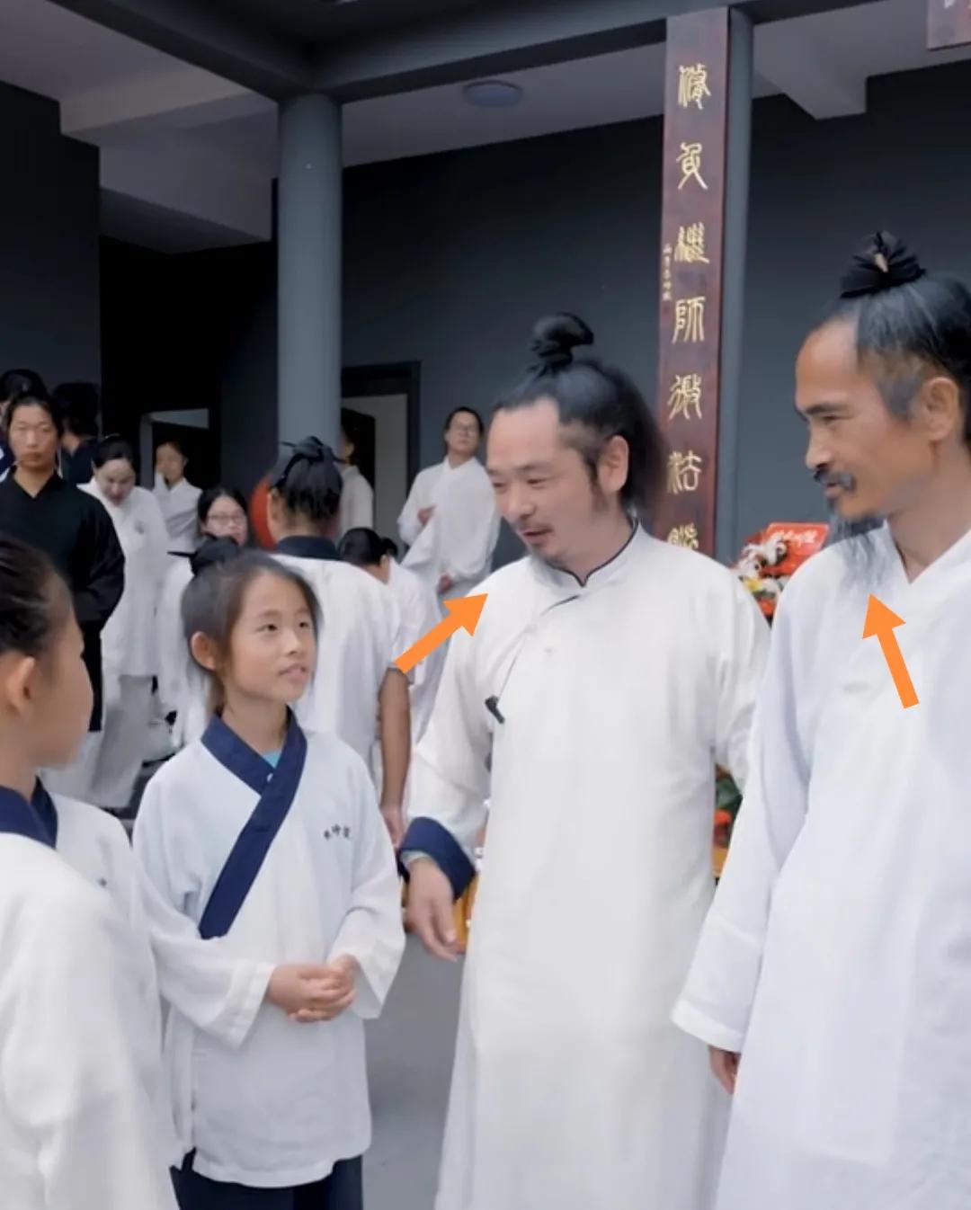 师兄弟二人，难得一见。