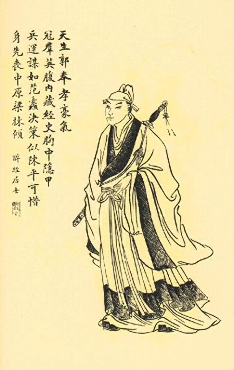 公元208年，赤壁大火烧了整整一夜，曹操带着残兵败将仓皇北逃。一路上没人敢说话，