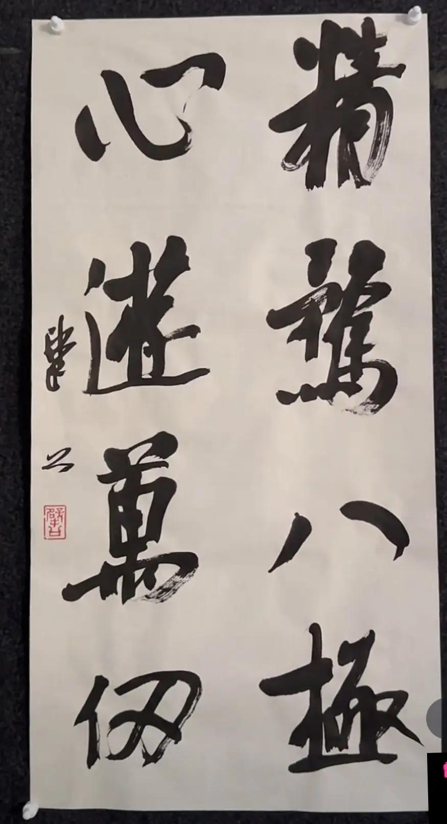 崔寒柏评王铎“生拉硬拽、狗屁神笔”，书友直言欠妥崔寒柏在一段视频或者文字里评