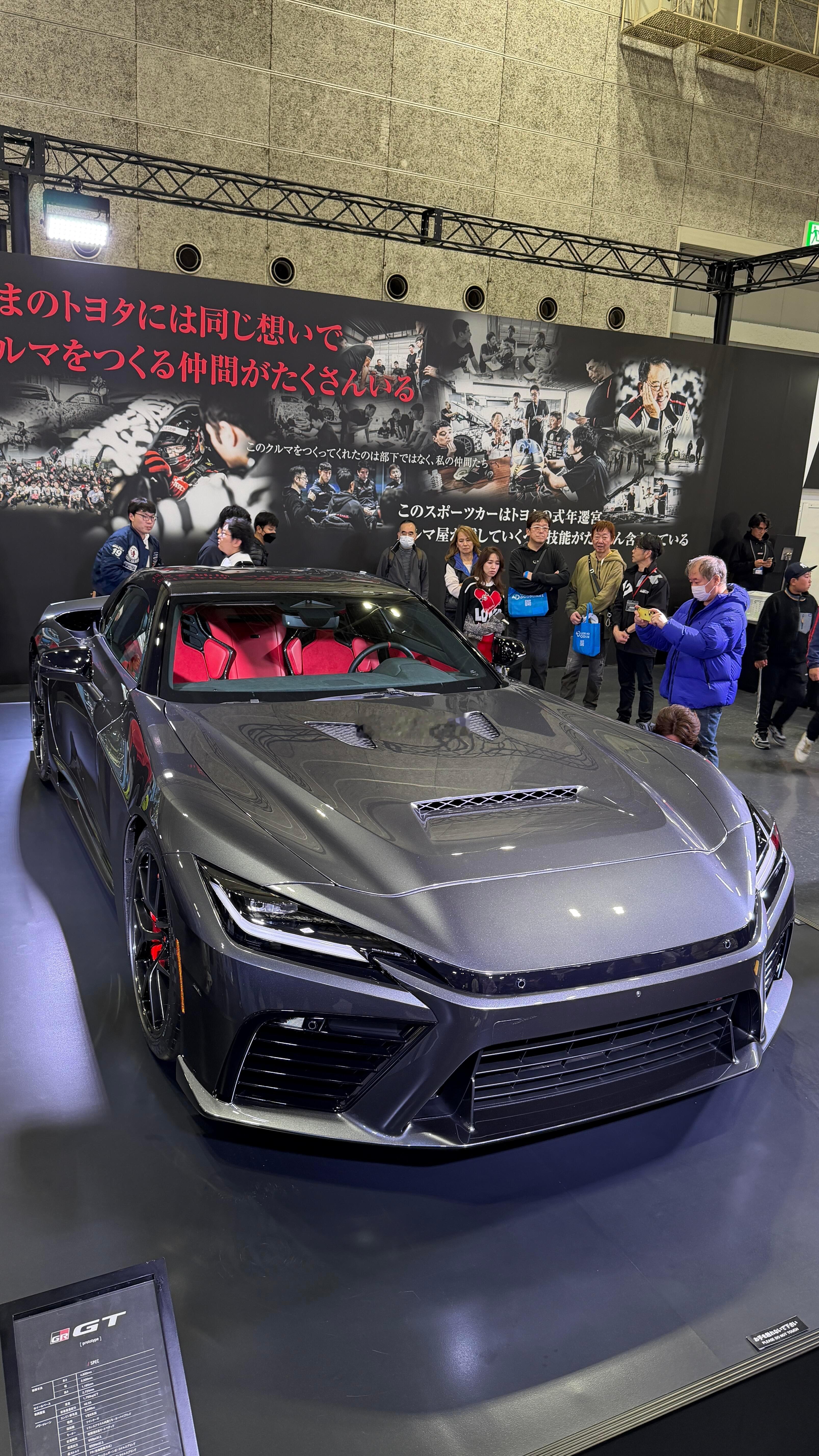 ToyotaGRGT。日本性能车的表率丰田gr