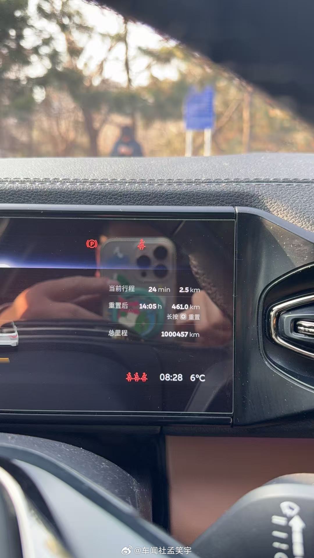 看到有车友开ES6，5年跑出100万公里，第一反应真的是：他到底是怎么开到这么远