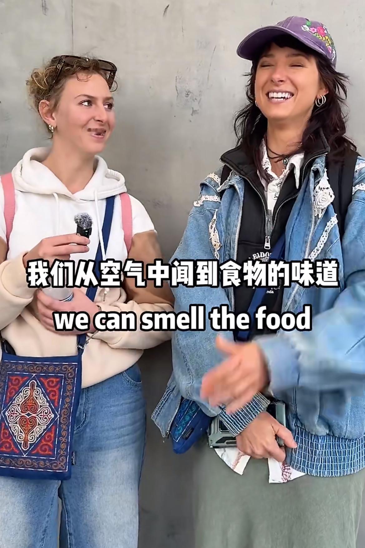 澳洲妹子：中国的空气中有一种海鲜的味道，到处都飘着食物的味道，刚开始来的时候并没