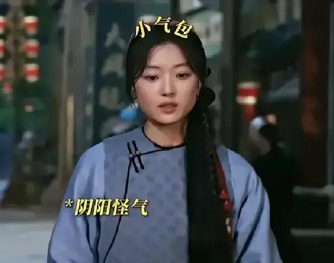 孙千在《大生意人》里一穿襦裙，我差点没认出来。去年看《风吹半夏》，她叼着烟骑摩