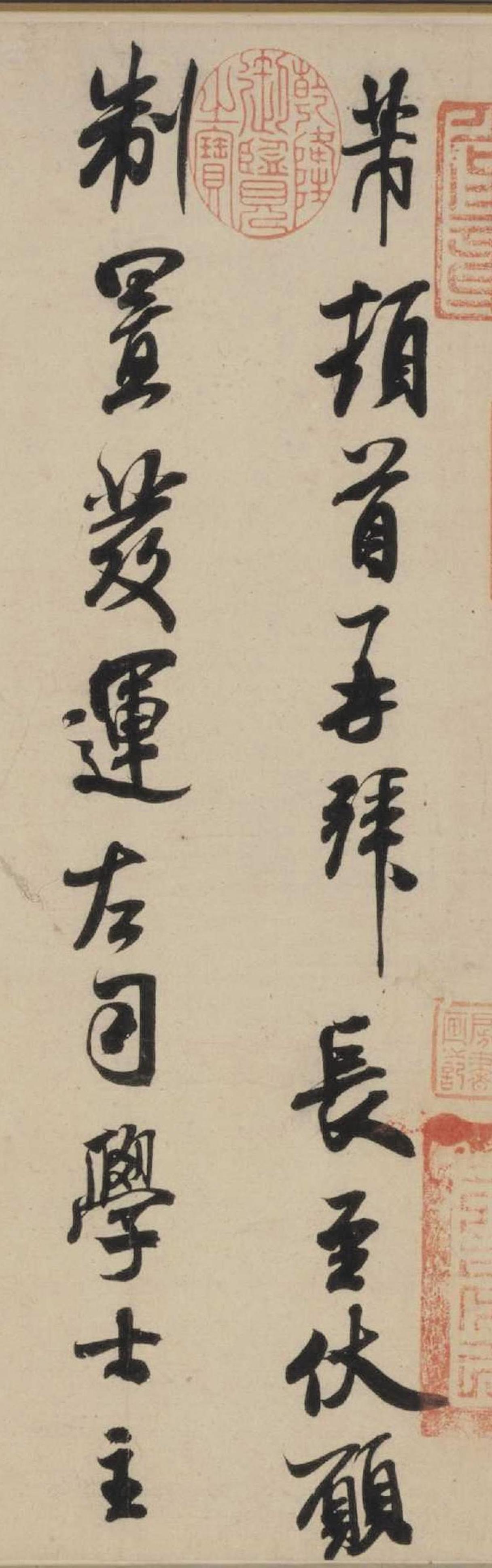 苏轼称米芾“风樯阵马”，这词到底啥意思？苏轼在题跋里说米芾书有“风樯阵马”之