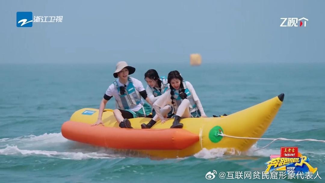 白鹿整两口白鹿说整两口就整两口别人立flag是为了倒，白鹿立flag是为了喝海