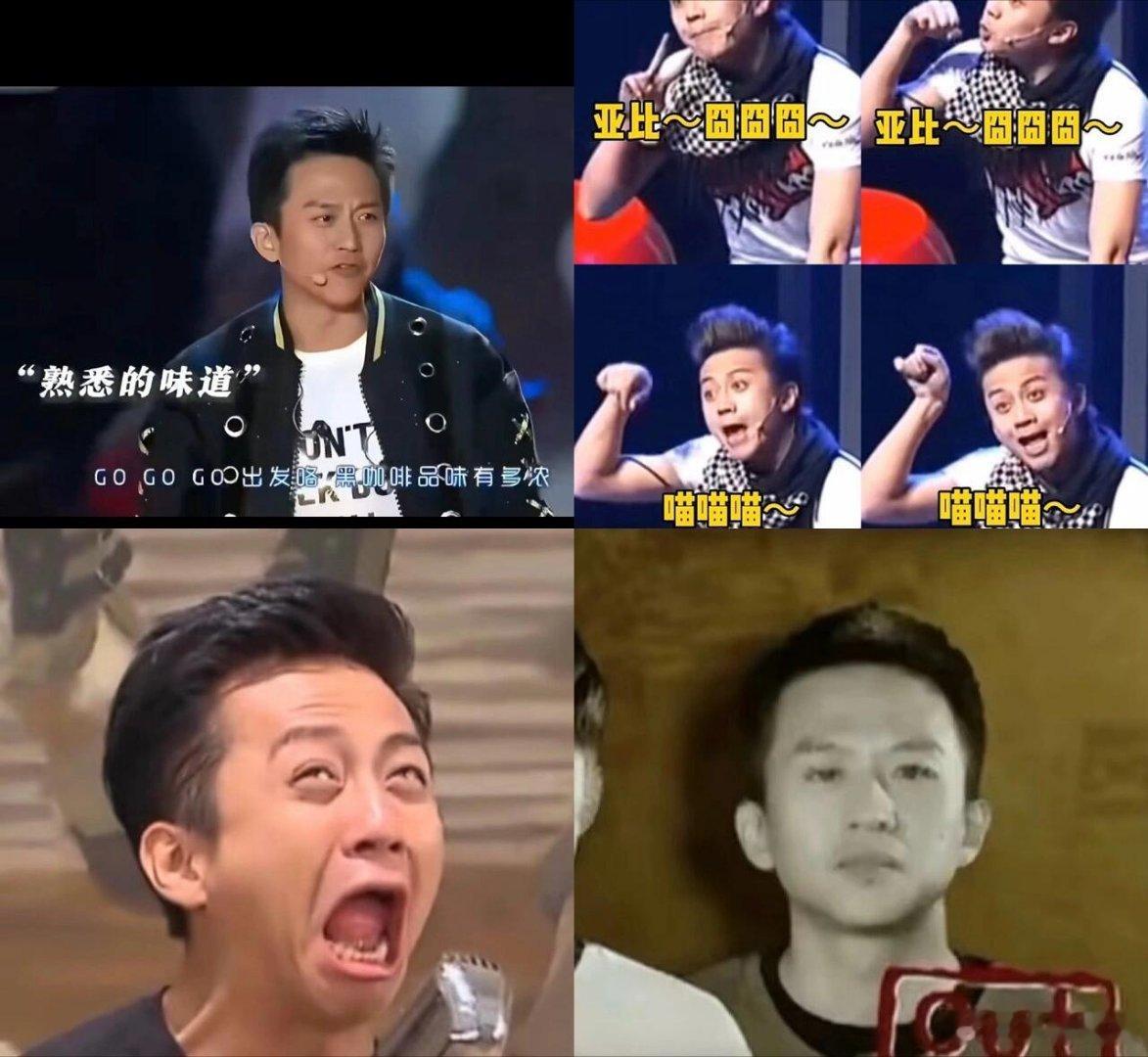 邓超在小学生心中都快成神了现在小学生圈里邓超人气也太高啦！孩子们聊起他全是夸赞，