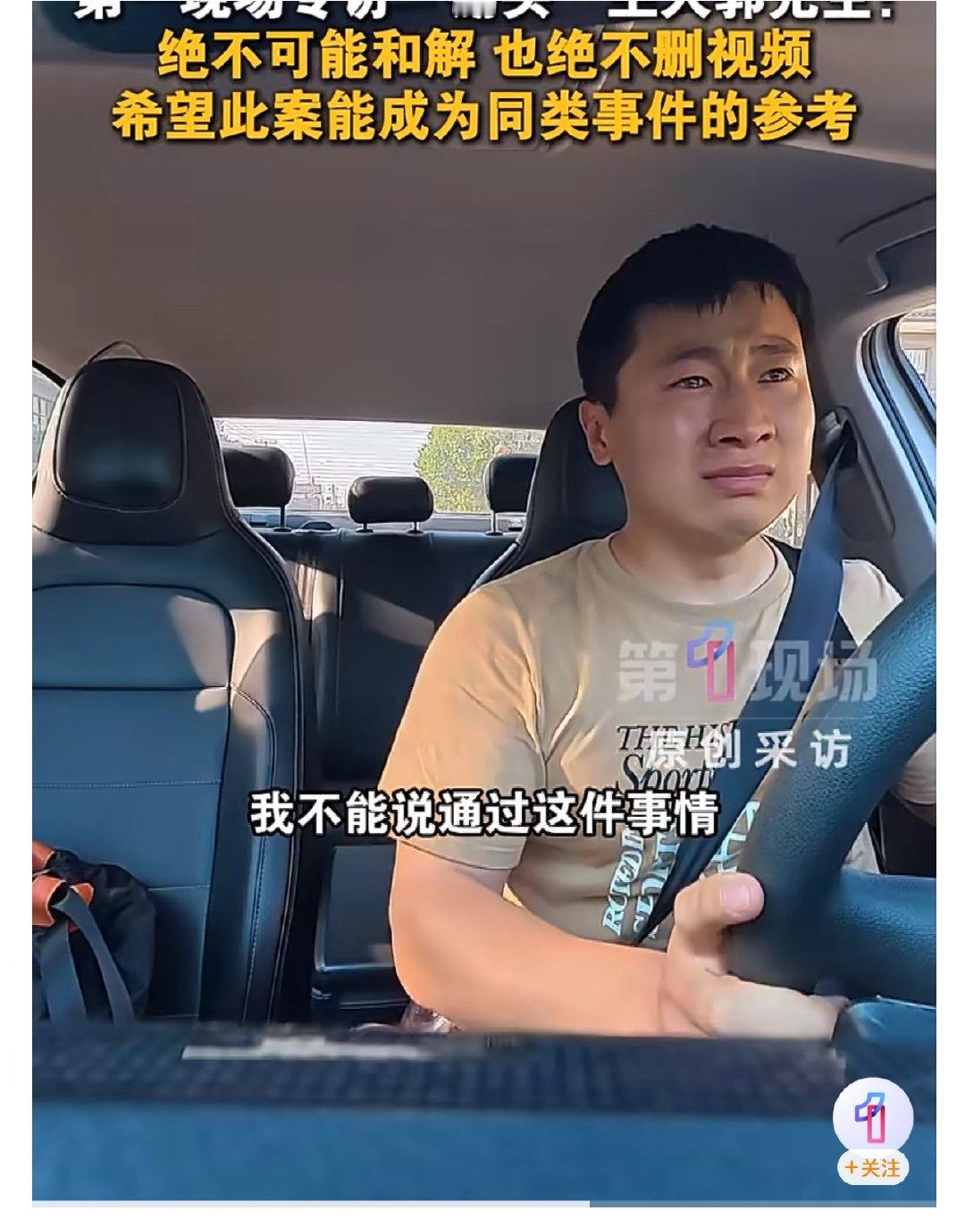 网红边牧锄头主人拒绝和解警方立案调查网红边牧疑被偷走宰杀全网痛心！百万粉丝网红边