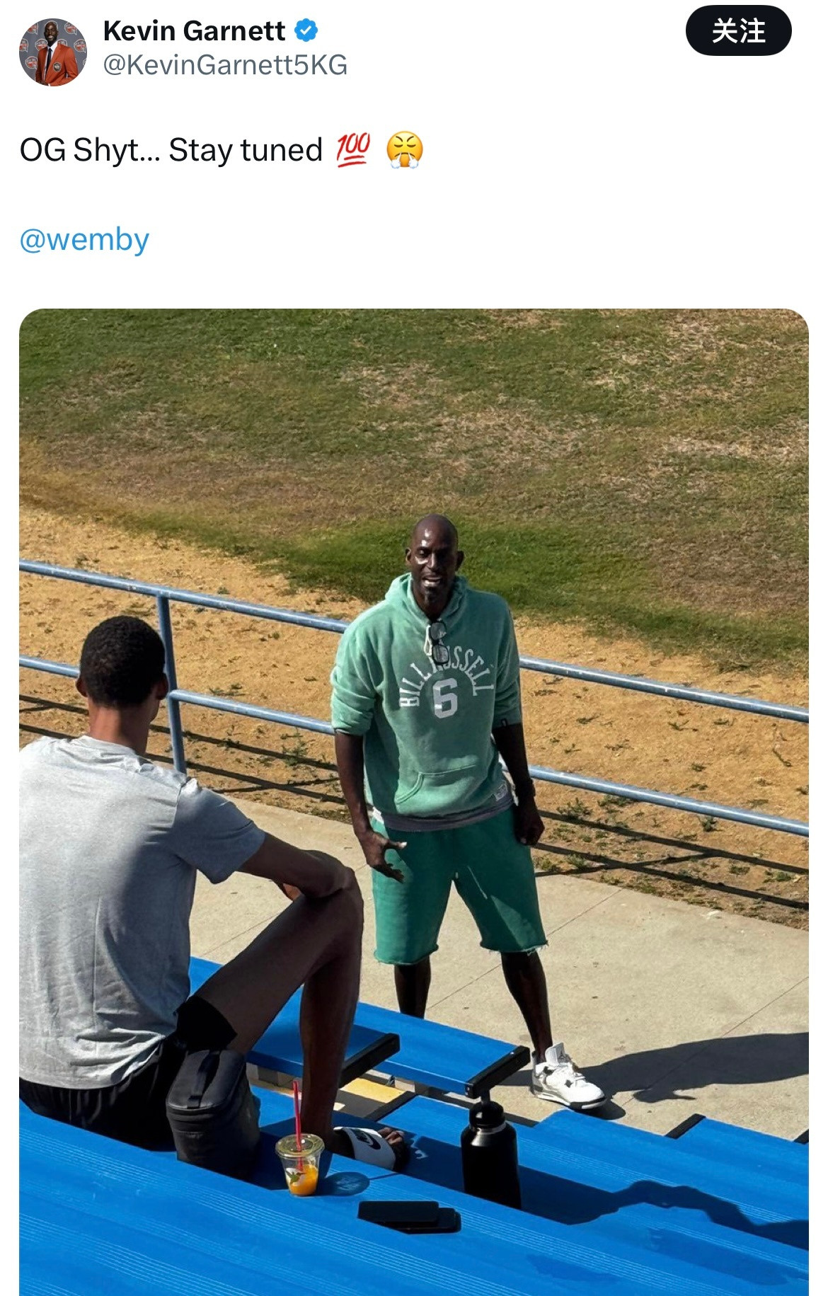 狼王要亲自指导一波文班亚马？加内特:“厉害的还在后头...敬请期待💯😤”