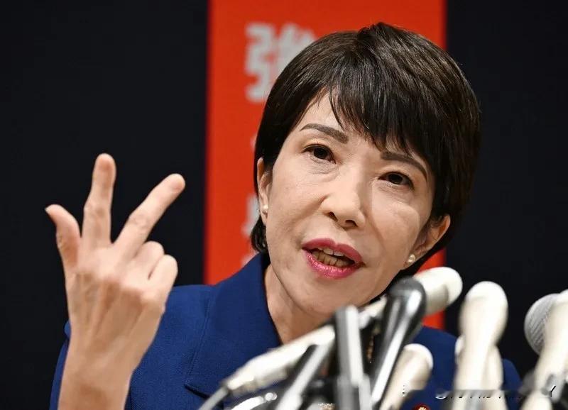 高市早苗妄言要和中方聊台湾问题，外交部发声，日媒：她能干满一年吗？当地时间