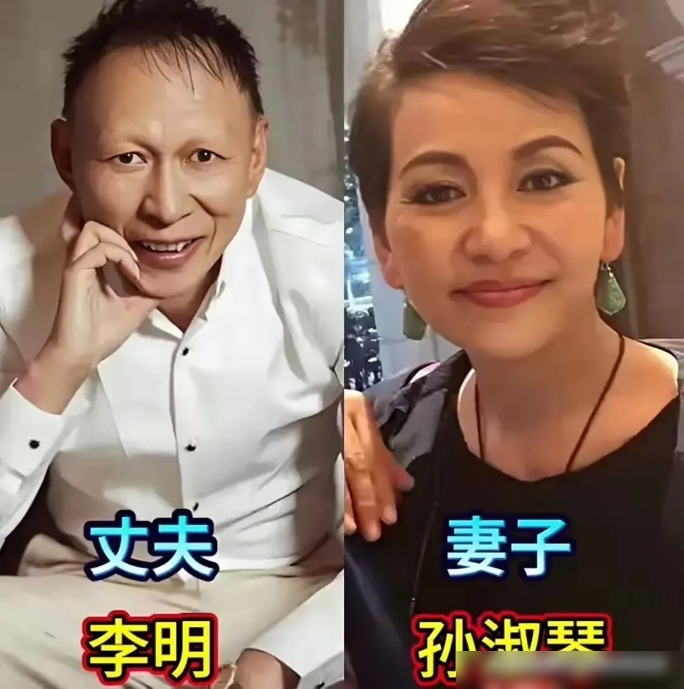 林永健娶军花那年，领证就一盘土豆丝，连婚纱照都没有。外界一直纳闷，周冬齐长那样，怎么就看上眼睛小、个