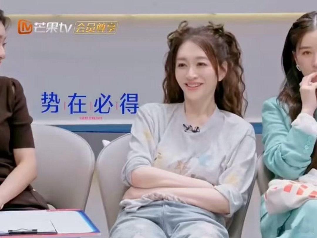 李小冉说选到徐洁儿像吃了定心丸熬得住沉淀，才配得上偏爱，徐洁儿稳步提升从不浮躁