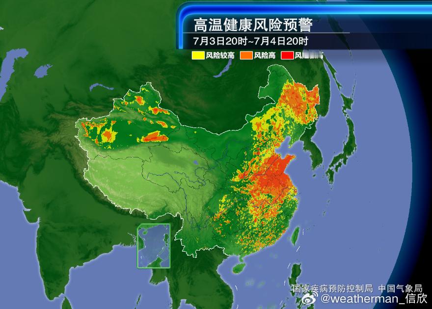 高温健康风险预警今晚国家疾病预防控制局中国气象局联合发布，高温健康风险预警，
