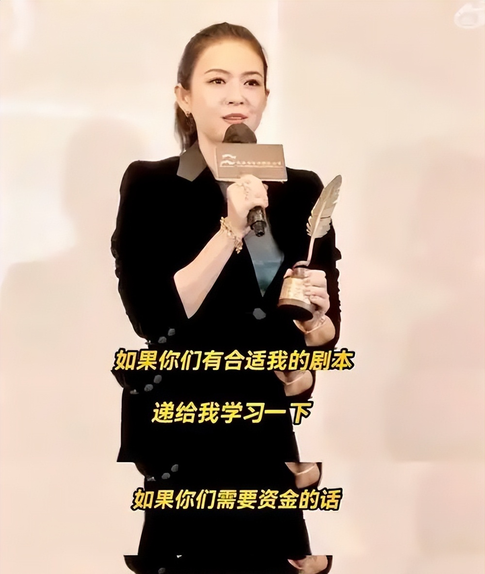 老百姓终于不愿再为畸形暴利买单！把演员捧上云端，他们却只贡献流量泡沫，给国家社会带不来实在价值。过去